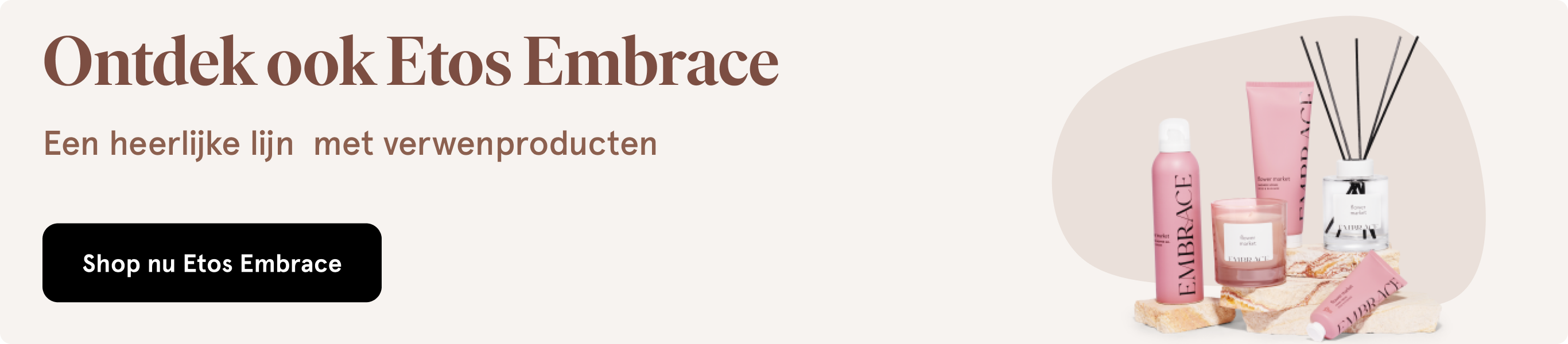 Embrace